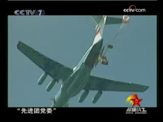 谁是终极英雄 超级战士 2008年 第31期