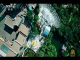 今日影评 《今日影评》 20161102