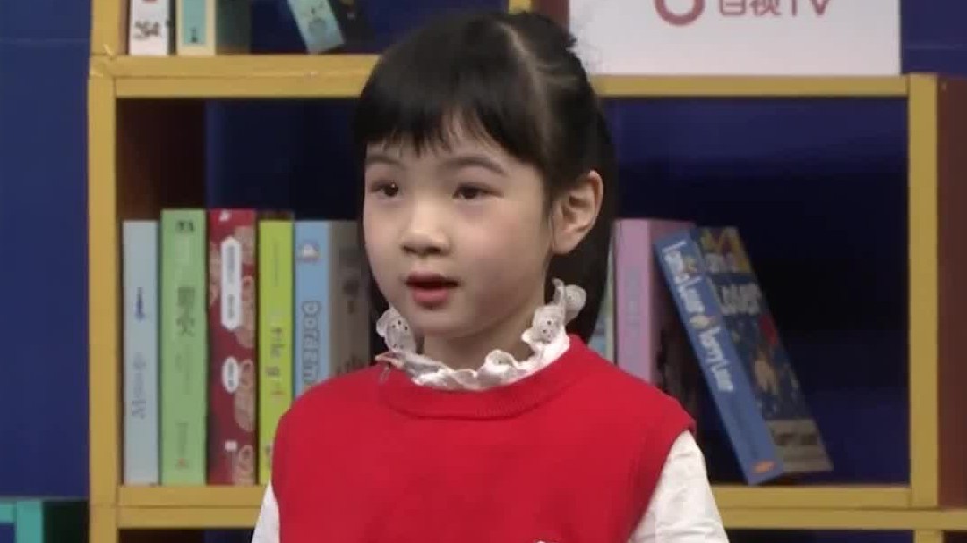 潮童天下 奇思妙想的妹妹