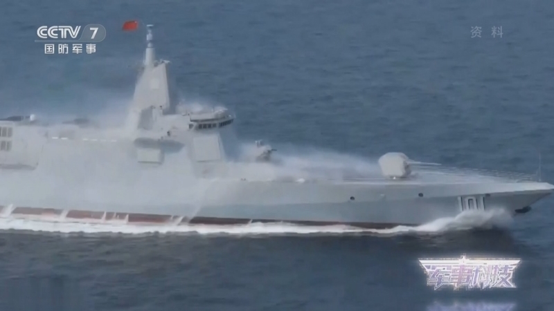 《军事科技》 20260113 武器进化论：海战颠覆者