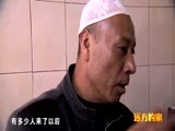 远方的家 《远方的家》特别节目《再见江河》古道热肠 渭水情深 20150629