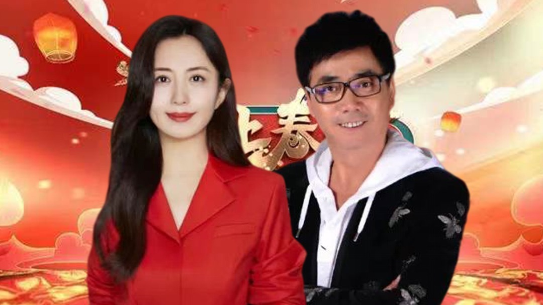 一起上春晚 第8期：复赛大战开启，范明杨童舒魔术互动