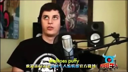 民间牛人 千万别眨眼!超速度开挂牛人炫技! 77