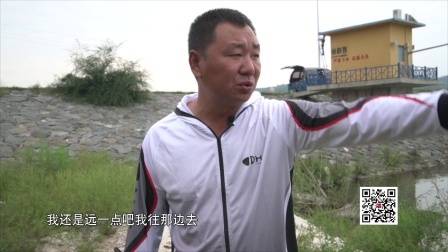 钓鱼的故事 崔哥到底在肚带河发生了什么