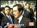 海峡两岸 海峡两岸 2010年 第59期