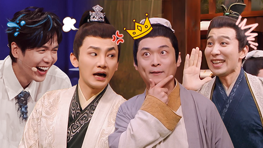 第4期下纯享版：张弛蒋龙在线结拜中