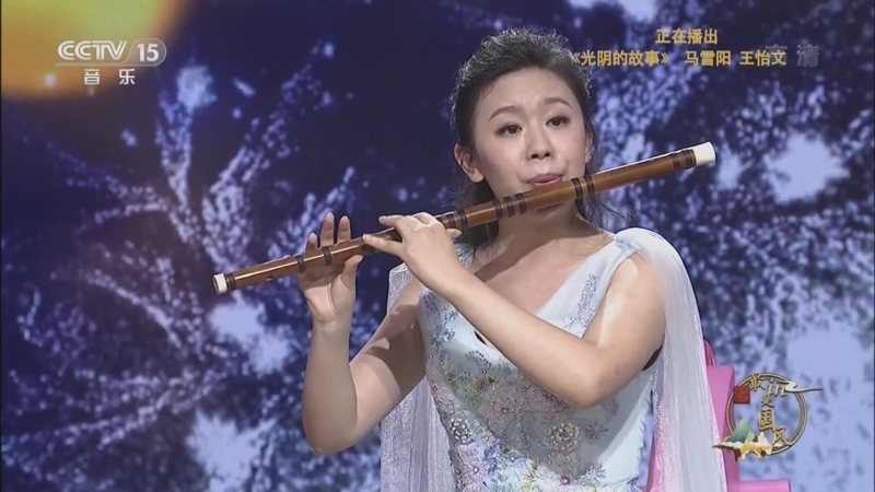 风华国乐 《风华国乐》 20220826 最IN是国风