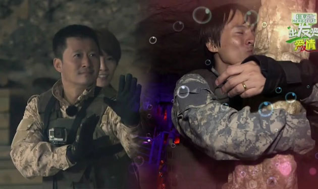 第8期：宋宁齐溪被整蛊热吻石柱 关喆单挑战狼吴京