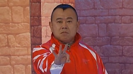 央视2005春晚 邹德江潘长江等小品《魔力奥运》，搭配魔术新意十足