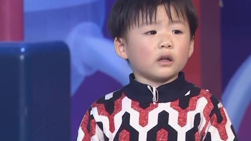 潮童天下 狗狗引发的事件