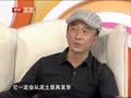 最佳现场 《最佳现场》20130801：赵立新犀利评娱乐圈 回忆父亲的苏联情结