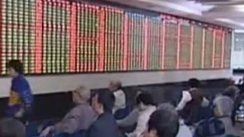 财经夜行线 沪指失守2200点整数关口