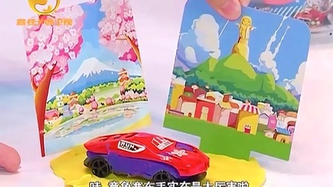音乐涂鸦乐园 龙龙运动会开始咯