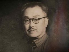 无声的功勋 红色交通线的守护者（吴德峰）