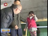 重庆新闻联播 《重庆新闻联播》 20161127