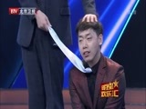 明星欢乐汇 《明星欢乐汇》 20160430