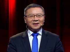 这就是中国 人类智能时代从中华文明中汲取智慧