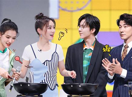 鲜厨100 第1期：刘宇宁上台秀厨艺