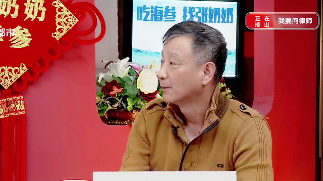 老宅动迁 为何弟弟说姐姐是“陪衬”？