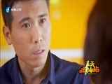 天天加油站 《天天加油站》 20151015