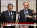 今日亚洲 今日亚洲 2009-03-20