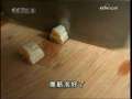 夕阳红 [夕阳红]张素梅 鹿筋牛膝煲(2009.09.20)