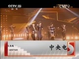 精彩音乐汇 《精彩音乐汇》 20150715