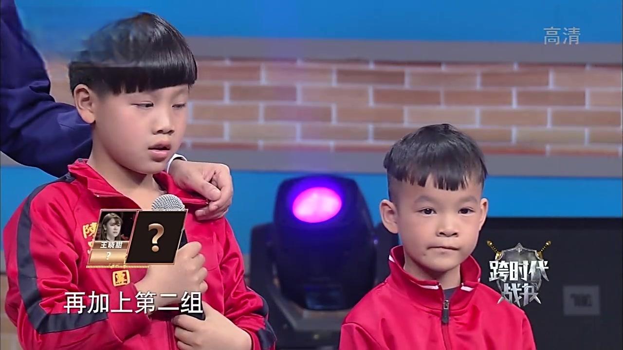 跨时代战书 2017 跨时代战书 2017 20170629
