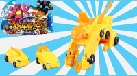 超能玩具白白侠 猎车兽魂之虎魄 能合体的魔幻车神 122