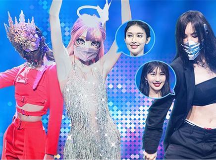 蒙面舞王 第1期：李菲儿张俪炫酷斗舞