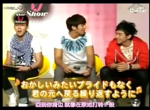 2PM 2AM & 2PM JP愉快的约会VJ 中文字幕 09/05/30-2PM 2AM