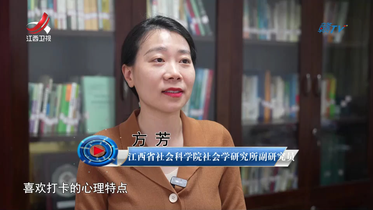社会传真 “特种兵式旅游” 需量力而“行”