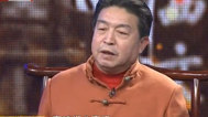 非常故事汇 庙会里的年味