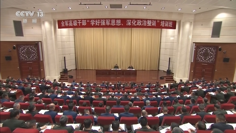 《朝闻天下》 20260409 07:00