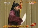 中国京剧音配像精萃 《中国京剧音配像精粹》 20150805 精彩唱段选编 京剧《苏武牧羊》选场/京剧《将相和》 1/2
