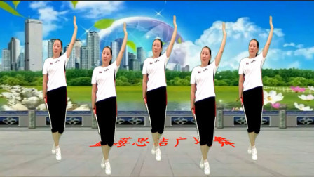 蓝莓思洁广场舞 韵侓广场舞《军中绿花》优美抒情 好听到醉