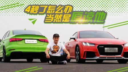 本周优惠型推荐
