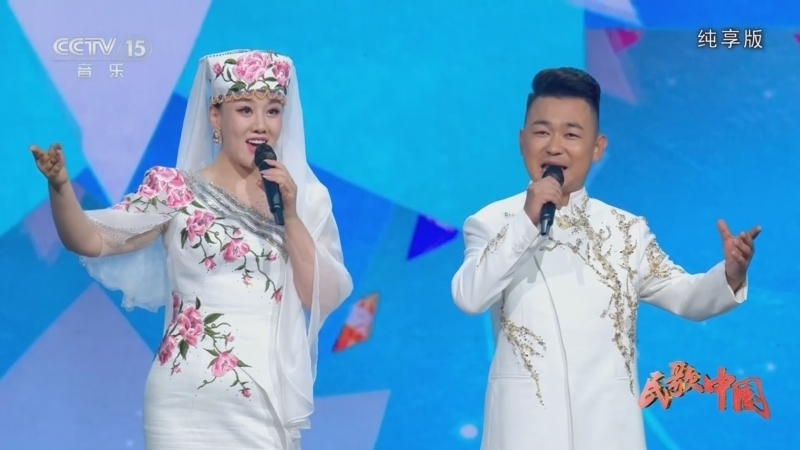 《民歌中国》 20260304 纯享版