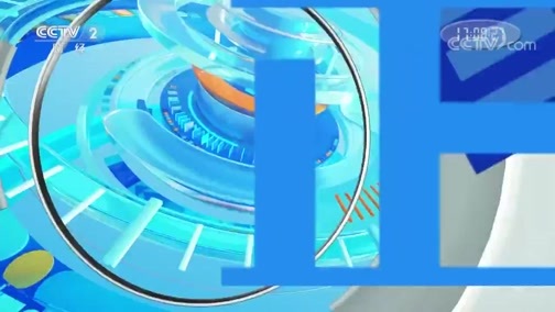 中国财经报道 《正点财经》 20191210 17:00