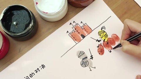 龙背天空艺术创想 手指画
