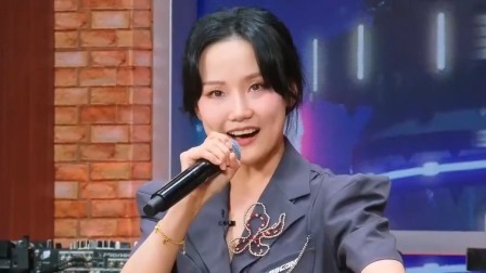 乐来乐快乐 “转音歌姬”黄龄回顾出道过程，女声版《你要的全拿走》独树一帜太特别