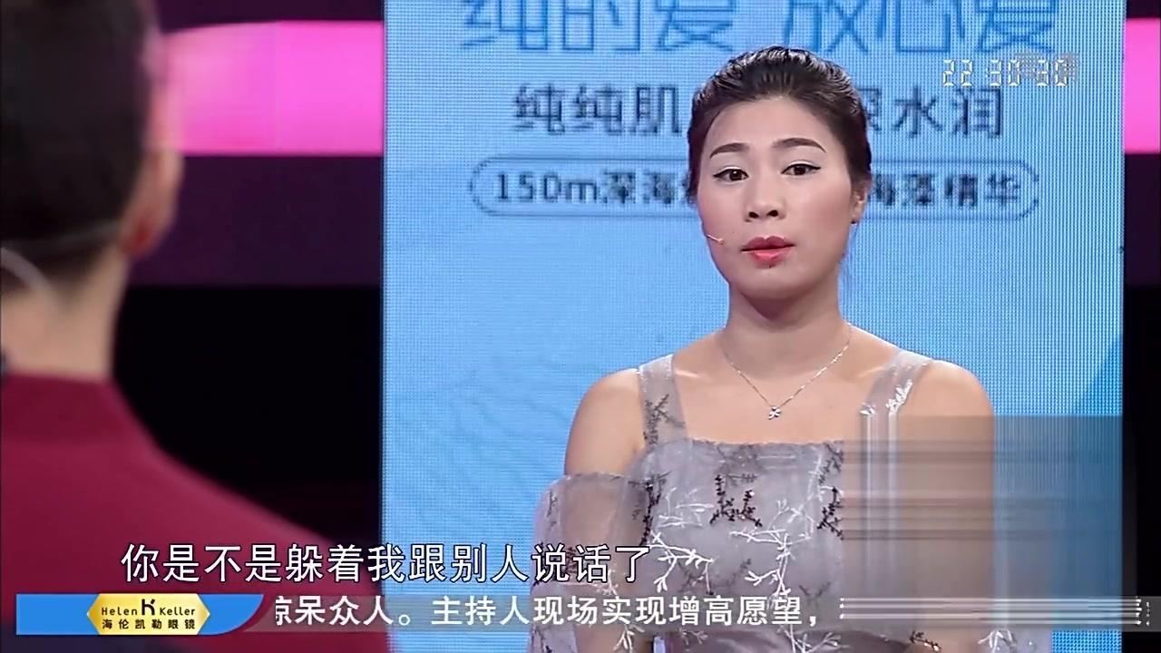 爱情保卫战 2017 爱情保卫战 2017 20170713