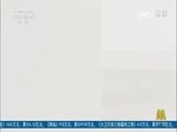 中国电影报道 《中国电影报道》 20170127