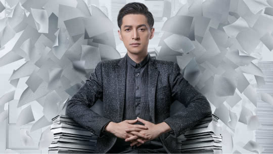 鲁豫有约 2019观影记忆·胡歌 黄晓明