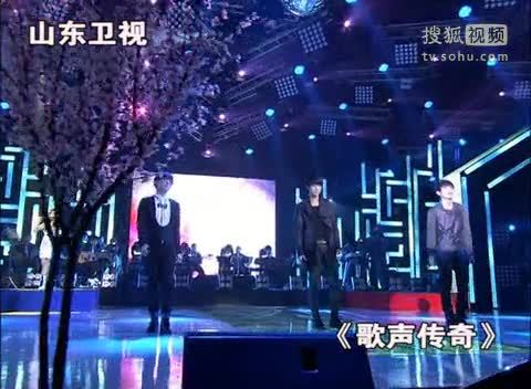 《歌声传奇》山东卫视 歌声传奇 20111111快乐天团8090《一剪梅》