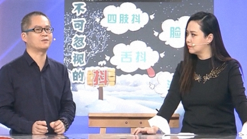 X诊所. 健康夜宵的魔法点金石
