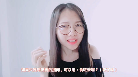 粤讲越好玩 这12个粤语语气词这么用，让你更像一个地道的广东人！