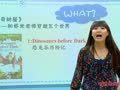 【直播辅导公开展示】神奇树屋-穿越时空的文化之旅