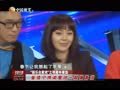 娱乐现场 《现场》20130212：演员张佳宁传授包饺子小妙招