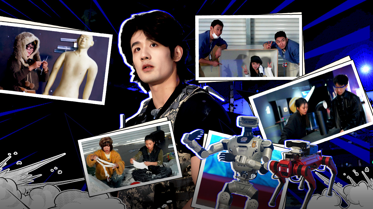 第7期下：张鑫栋单手掀铁板抓玩家震惊全场